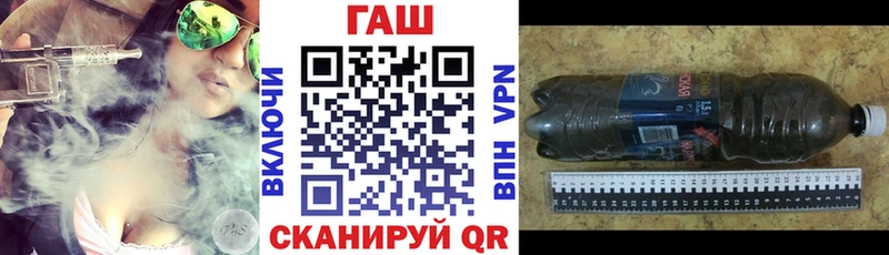 ГАШ индика сатива  наркотики  Рыбинск 