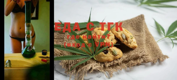 бутират Баксан