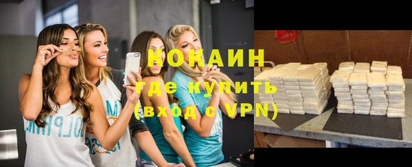 метадон Балабаново
