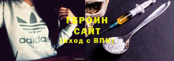 бутират Баксан