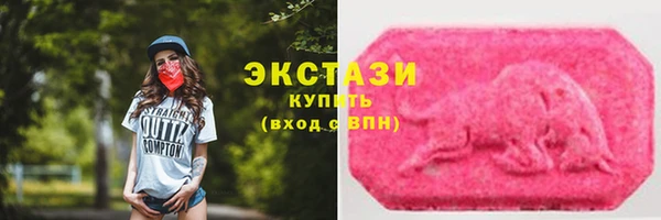 бутират Баксан