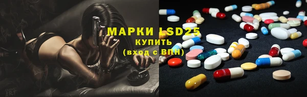 метадон Балабаново