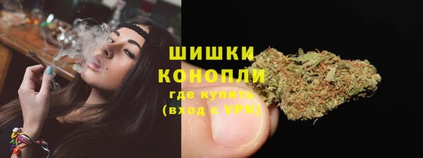 метадон Балабаново