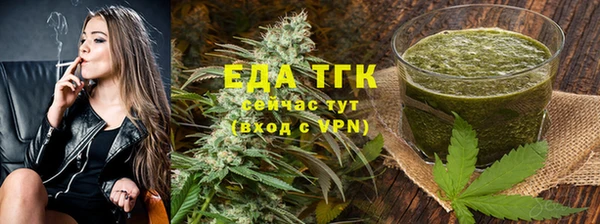 бутират Баксан