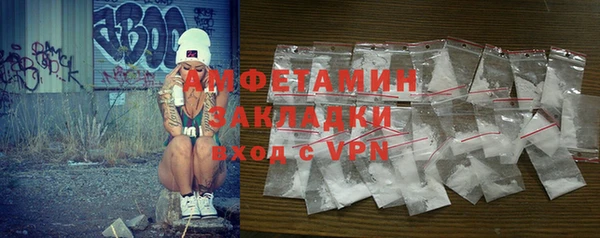 метадон Балабаново