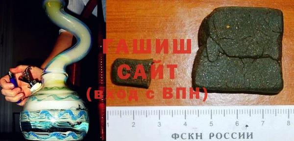 метадон Балабаново