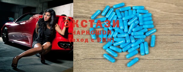 а пвп мука Арсеньев