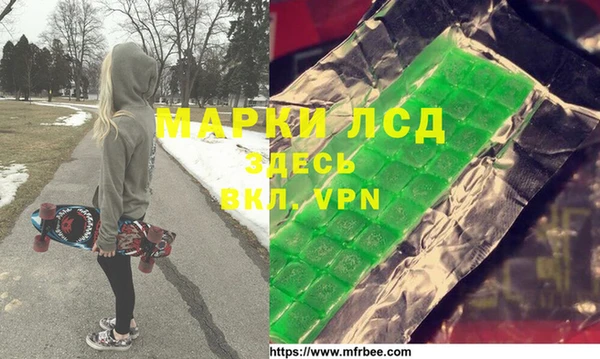 каннабис Аркадак