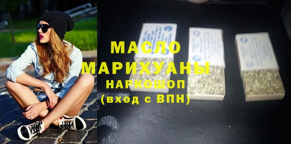 метадон Балабаново