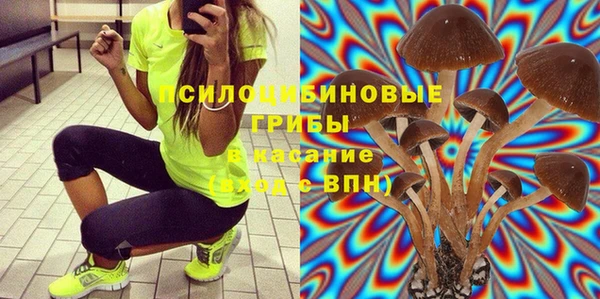 метадон Балабаново