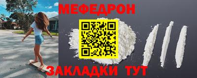 амфетамин Пенза