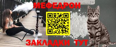 соль курить ск Пыть-Ях