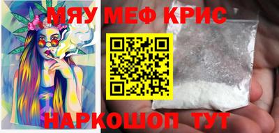 PSILOCYBIN Пушкино