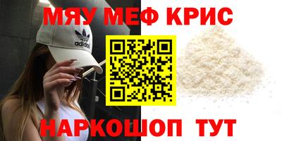 соль курить ск Пыть-Ях