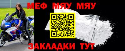 МДМА Первоуральск