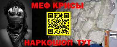 дурь Партизанск