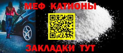 дурь Партизанск