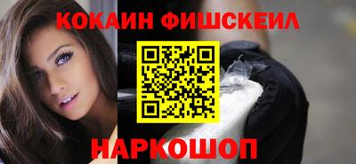PSILOCYBIN Пушкино