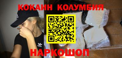 МДМА Первоуральск