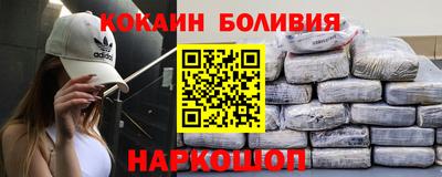 PSILOCYBIN Пушкино
