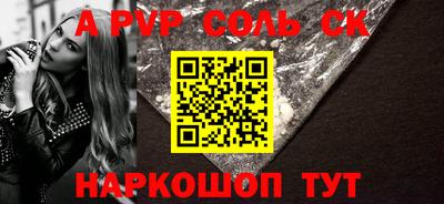 кокаин колумбия Пугачёв
