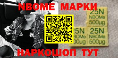 МДМА Первоуральск