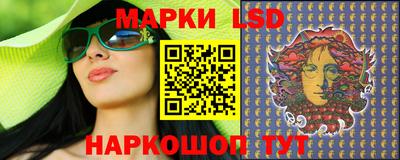 PSILOCYBIN Пушкино