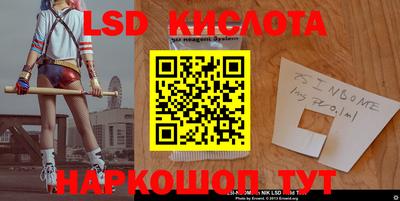 МДМА Первоуральск