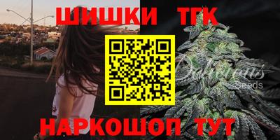 кокаин колумбия Пугачёв