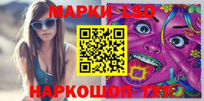 МДМА Первоуральск