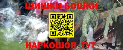 МДМА Первоуральск