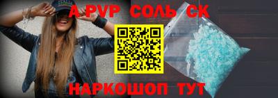 кокаин колумбия Пугачёв