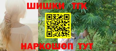 кокаин колумбия Пугачёв