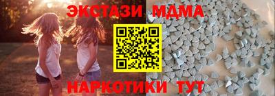 PSILOCYBIN Пушкино