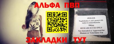 кокаин колумбия Пугачёв