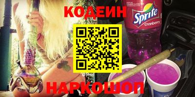 соль курить ск Пыть-Ях