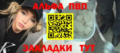 PSILOCYBIN Пушкино