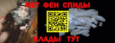 соль курить ск Пыть-Ях