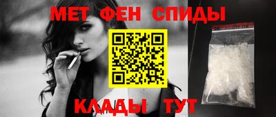 МДМА Первоуральск