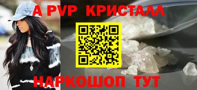 PSILOCYBIN Пушкино