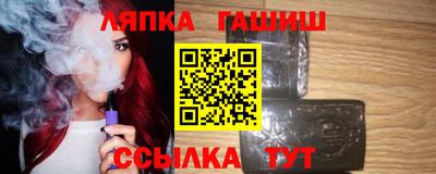 PSILOCYBIN Пушкино