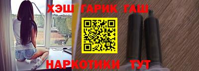 амфетамин Пенза