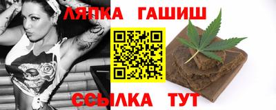 амфетамин Пенза