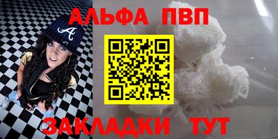 кокаин колумбия Пугачёв