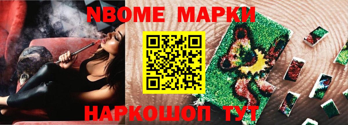 Лсд 25 экстази кислота  Лсд 25 экстази ecstasy  Рыбинск  Вход с VPN 